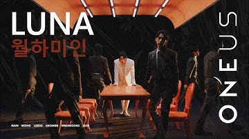 everything (captivating) you didn