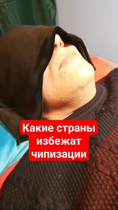 альтернативная лаборатория гипноза