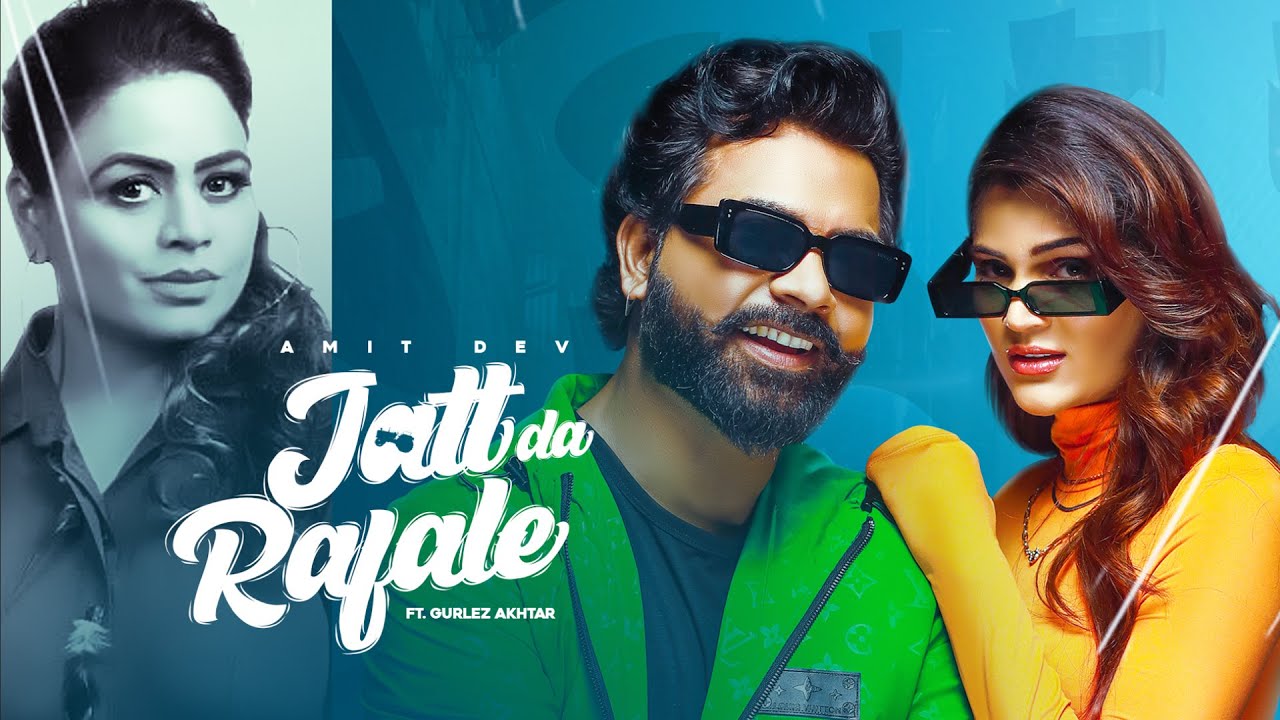 Jatt Da Rafale (Official Video) Amit Dev | Gurlez Akhtar | New Punjabi Song 2023 | Beat Addicted