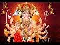  live bhavya lok dayro hanuman mandir mehsana  ii 