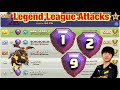 Legend league attacks june season day7 zap lalo