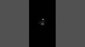 القارئ المنشاوي || اكتب شي تؤجر عليه