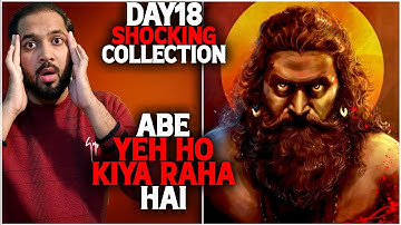 Kantara Chapter 1 Day 18 Shocking Box Office Collection |Kantara 2 Total Box Office Collection India