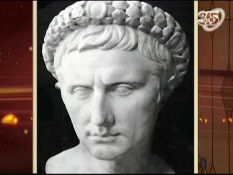 Обыкновенная история - Календарь. История вторая (365 дней ТВ, 25.12.2010)
