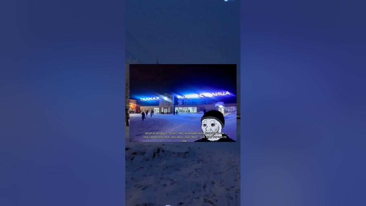 Думер. Грусть - YouTube