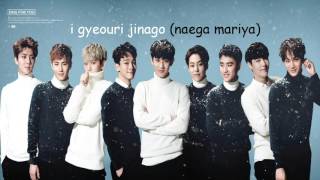 EXO - GIRL X FRIEND (Kor.)(Rom.Lyrics)