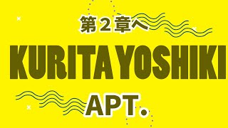 ROSÉ & Bruno Mars - APT.(feat.Yoshiki Kurita)