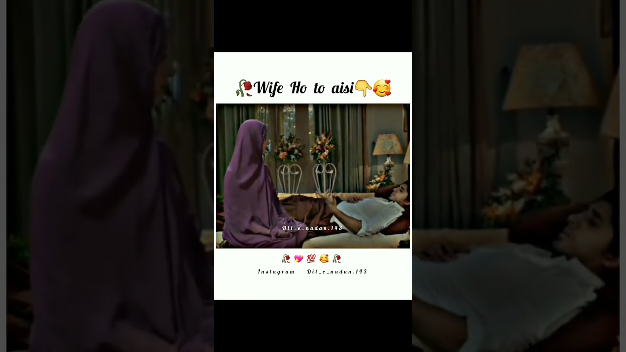 Wife ho to aisi  Muslim Couple status  Namaz Muslim Couple  shorts  viral  namaz  couple  muslim