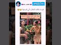 لما يمر كراش البيست من جنبك Blackpink Kpop Music اكسبلور Explore Bts لما يمر كراش البيست من جنبك Blackpink Kpop Music اكسبلور Explore Bts