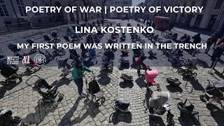 Lina Kostenko|My first poem was written in the trench - Poetry of war|Poetry of victory from Ukraine