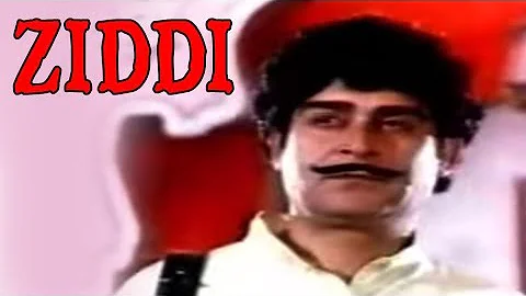 ZIDDI (1973) - YOUSAF KHAN, FIRDOUS, EJAZ, ZAMURRAD - OFFICIAL PAKISTANI MOVIE