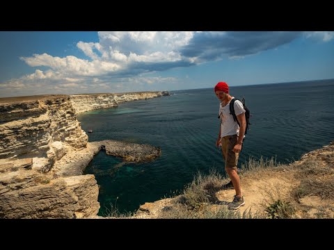 Горизонт приключений. Крым. Серия 8