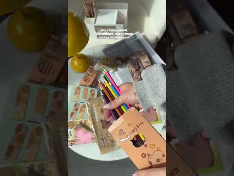💜АРТИКУЛ НА ЭТОТ ТОВАР В ПРОФИЛЕ
