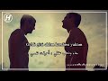 أغنية مسلسل اخوتي الحلقة 57 مترجمة للعربية لمست الشمسKÖFN Güneşe Dokundum Kardeşlerim Dizi Müziği أغنية مسلسل اخوتي الحلقة 57 مترجمة للعربية لمست الشمسKÖFN Güneşe Dokundum Kardeşlerim Dizi Müziği