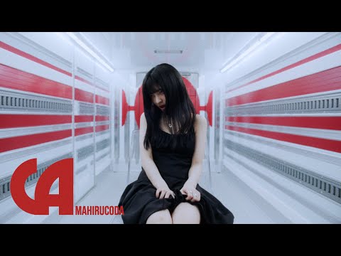 甲田まひる(Mahiru Coda) - California