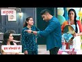 Anupama new promo 18th may 2024  anupama ke samne aaya toshu ka sach shruti par bhadka anuj