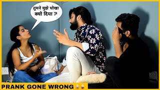 Prank On @Drama Queen (Suchita) | Gaurav Rathi ft. @The Vishal Gahlawat