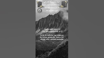 سورة القمر 39/23 turk/arab  #quran #القران_الكريم