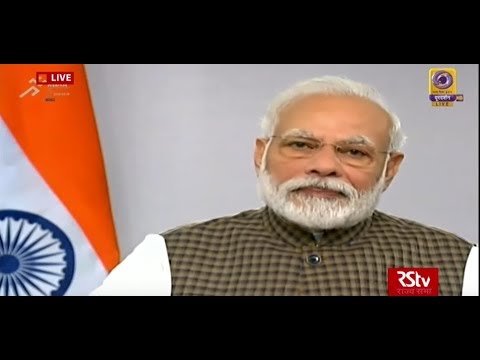 PM Narendra Modis Address  Opening ceremony of Khelo India University Games