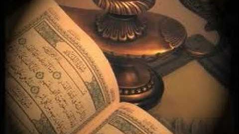 سورة التكاثر تلاوة عراقية حزينة بصوت وليد الدليمي