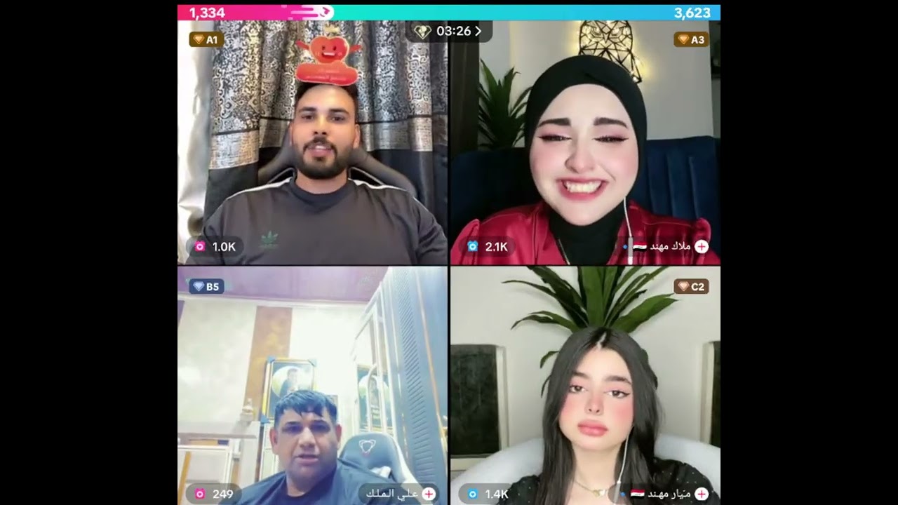 محمود المكسيكي جولات رباعية مع ملاك مهند و أختها ميار مهند مع على ضحك وناسة