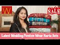 Latest Amazon Wedding/Party Wear Kurti/Kurta Set Haul | W Festive Wear Haul| Ranjana R