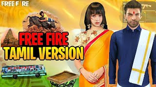 FREE FIRE in TAMIL VERSION 😱| GARENA FREE FIRE 😂