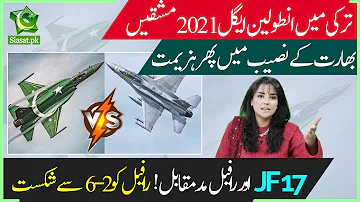 JF 17 Thunder Vs Rafale - Pakistan's JF17 beats India's Rafale 6-2 in Turkey