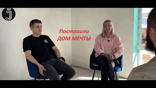 Видео отзыв дом 120 кв.м в октябрьском. строим как для себя