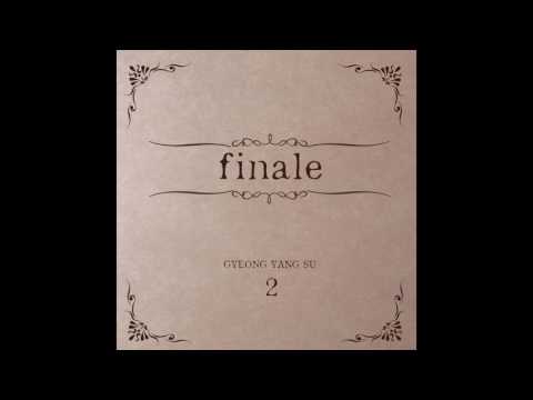 [브리즈뮤직] 경양수 08 See You
