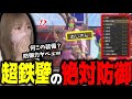 えげつない鉄壁装備の参加者をエスピナス亜種に突っ込ませてみた結果ｗｗｗ【サンブレイク】