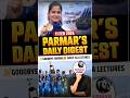 11 FEB 2026 CURRENT AFFAIRS | BIOFACH, SPORTS NEWS | SSC MTS, GD, CGL EXAM | PARMAR DAILY DIGEST