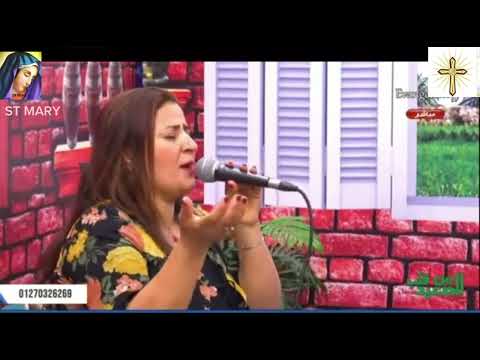 ترنيمة أنا عايزك تفرح على طول