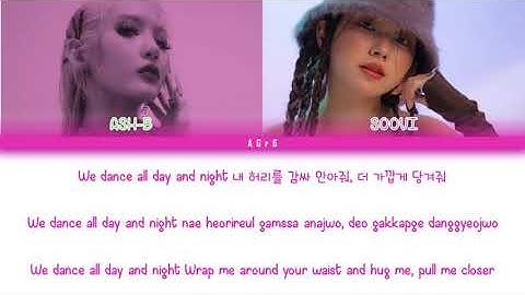 Thumbnail of Ash-B (애쉬비) - Palm Tree (feat. Soovi (수비)) | Color Coded Lyrics (Han/Rom/Eng)