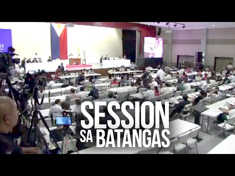 Video: Paano Tatapusin Ang Isang Sesyon