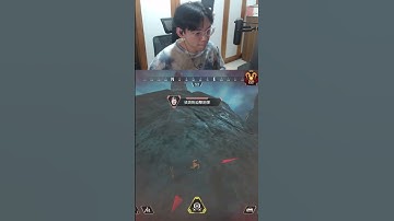 APEX頂獵皮  新BUG無敵烈火戰車(待修) 不可能的任務逃生 #apexlegends #apexlegendsclips #apexpredator #apexlegendsfunny