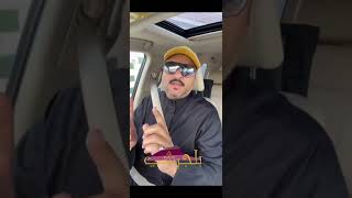 قصة الشاعر سعد السبيعي رحمه الله