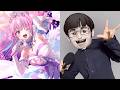 湊あくあに憧れてVtuberになったチー牛の末路 ネタ 湊あくあに憧れてVtuberになったチー牛の末路 ネタ