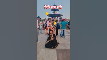 बनी के नागिनीया 2 | चिथारू चिथुराईन का न्यू गाना | Bhojpuri song Rajneesh Panhwa #comedy #funnysong