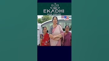 Satyavathi Rathod : యూరియా కోసం క్యూ లైన్‌లో నిల్చున్న మాజీమంత్రి - TV9