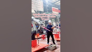 A spraying #robot that can be used even without knowing #programming #automatic #factory #spraying