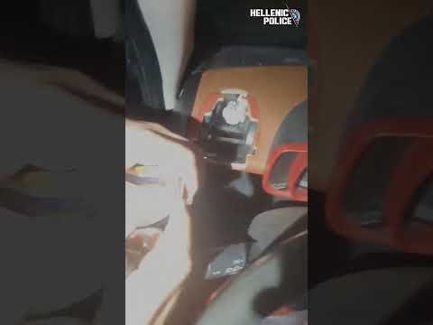 10102025 Συνελήφθη 36χρονος στη Θεσσαλονίκη για κατοχή αεροβόλου πιστολιού και ποσότητας κοκαΐνης
