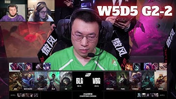 BLG vs WBG - Game 2 | Week 5 Day 5 LPL Spring 2025 Split 2 | Bilibili Gaming vs Weibo Gaming G2 full
