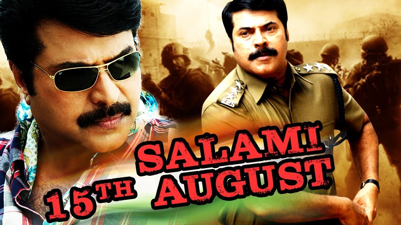 Salaami 15th August August 15 Malayalam Hindi Dubbed Full Movie  Mammootty Shweta Menon
