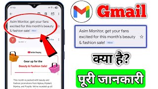 Asim Monitor, get your fans excited for this month's beauty &amp; fashion sale kya hai | youtube update