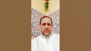قراءة من سورة الأحزاب بصوت الشيخ تركي #قرءان_كريم