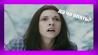 картинка: КРИНЖ ЗАТМЕНИЕ