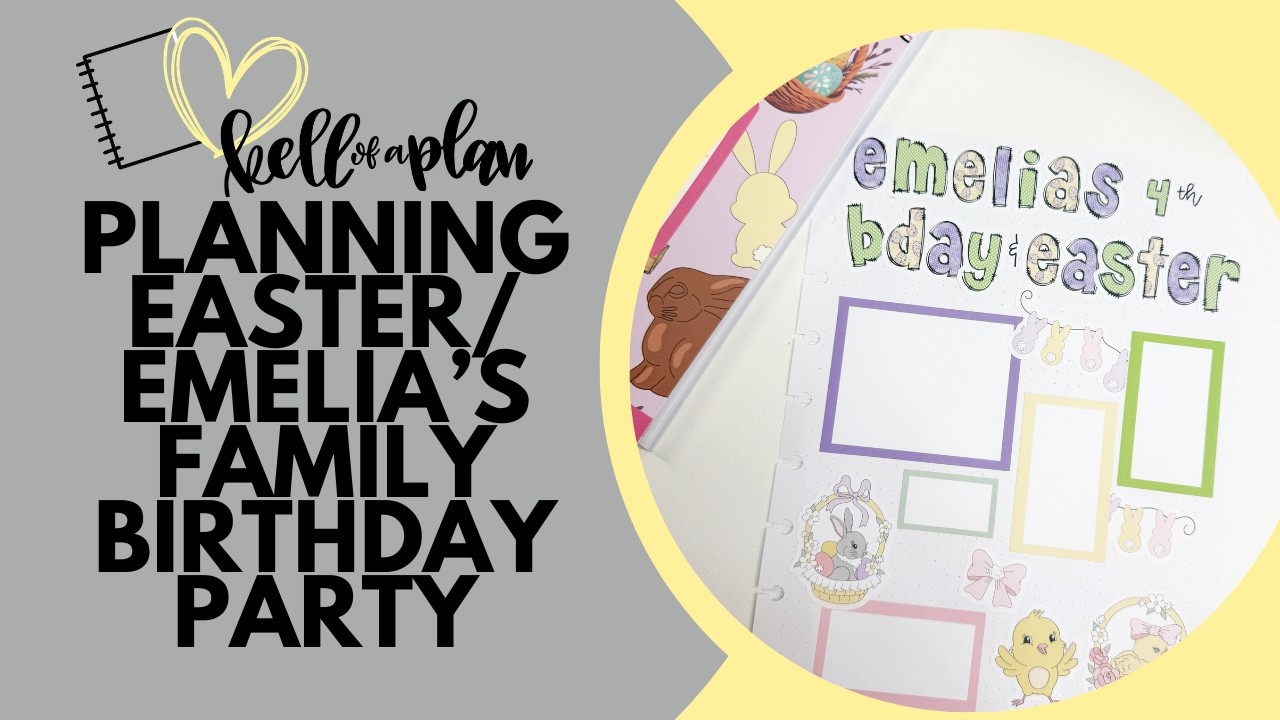 Счастливой Пасхи! Страница планирования вечеринки