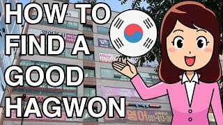 How To Find A Good Hagwon In Korea