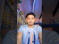 achcha lagta hai #shortvideo #trending #shortvideo #ytshorts #viral #reels #explorepage #youtubeshor